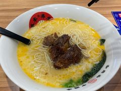 -龙湖南京江北天街