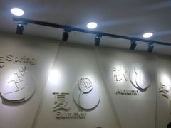 android_upload_pic-阿坤传统手工小吃(沙坪坝店)
