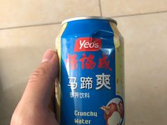 -食味稻汕头食杂(西罗园店)