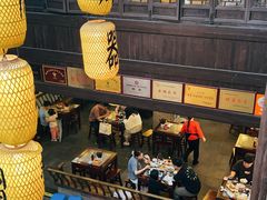 -古铺良食(柯城店)