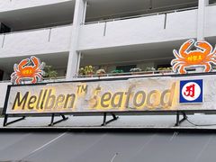 -龙海鲜螃蟹王(宏茂桥店)