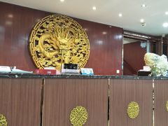 -聚丰园•湖鲜餐厅(阿红私房菜梅石路店)