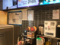 -CoCo都可(建外SOHO店)
