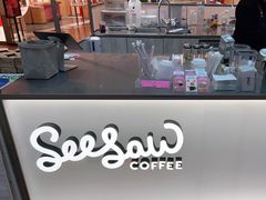 -Seesaw Coffee(上海虹桥天地店)