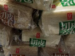 -广州市力美健天娱健身运动有限公司