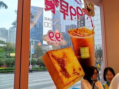 -奈雪的茶(广州万菱汇PRO店)