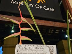 -Ministry of Crab(科伦坡店)