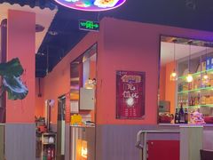 -老诚一锅(万年花城店)