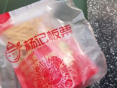 -杨记板栗(天虹总店)