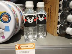 -blt精品超市(上海杨浦合生汇店)