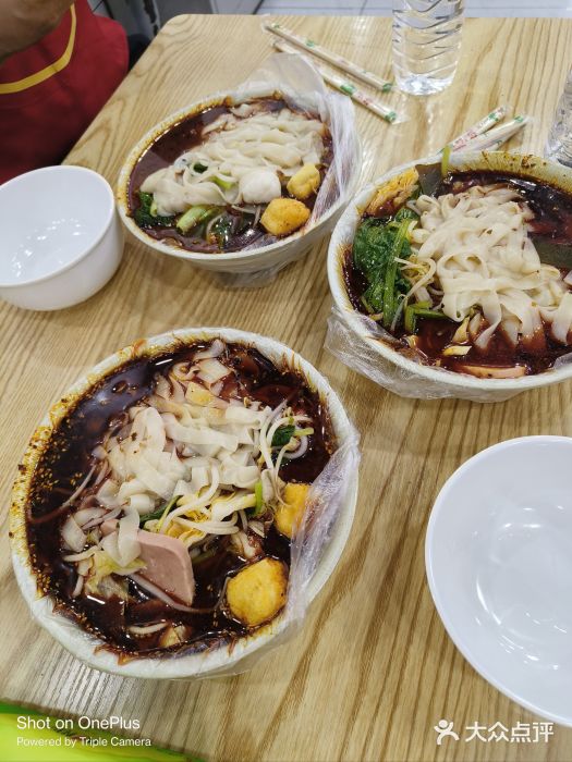 七台河福临大碗麻辣烫图片