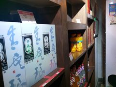-粥全粥到海鲜家常菜·海肠捞饭(嫩江路店)