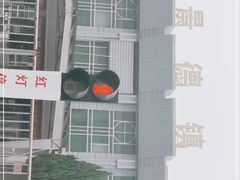 -景德镇站