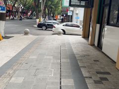 -老袁炒年糕(富豪路店)