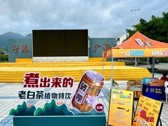 -福州大学(旗山校区)