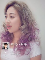 -木北护肤造型