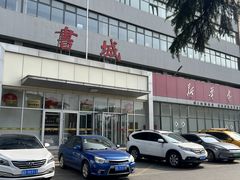 -新华书店(华城路店)