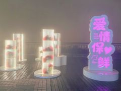 -望庐说·本地菜馆