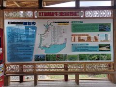 -北海金海湾红树林生态旅游区