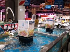 -盒马鲜生(领丰汇店)