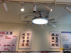 -明記茶餐廳(福田总店)