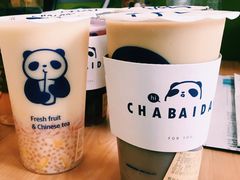 -茶百道(太平门直街店)