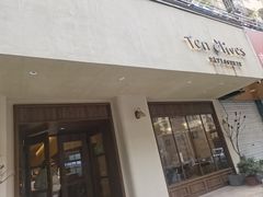 -Ten Olives甜点