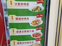 -西域美食(西直门南小街店)