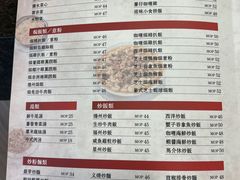 -喜莲咖啡