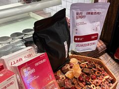 -陈学正酸梅汤(大学习巷店)