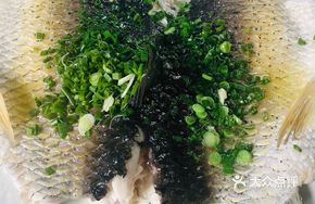 Steamed Mandarin Fish in Salt Water