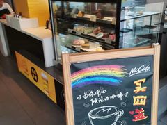 -麦当劳(七宝乐购店)