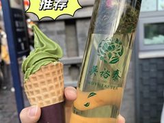 -吴裕泰茶庄(前门大街店)