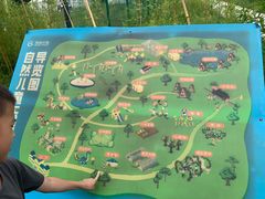 -西部长青自然儿童乐园