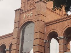 -三坊七巷历史文化街区