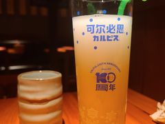 -醉虎传(南锣鼓巷店)