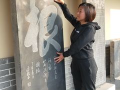 -大槐树寻根祭祖园