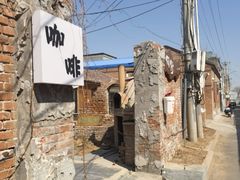 -陶野咖啡·面包披萨