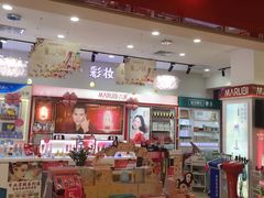 -金铂广场(龙归店)