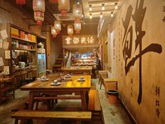 -旧街市鲜货老火锅(大光路店)