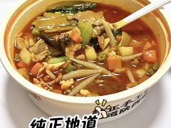 -东兴万宝财富商业广场