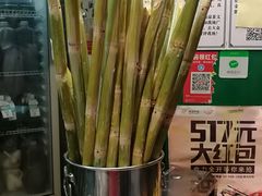 -黎恩凉茶·果汁(广卫路店)