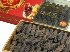 宫品5A有机淡干海参-宫品海参专卖店(静安大宁店)