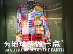 -首开·龙湖成都西宸天街