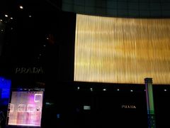 -PRADA普拉达(国际广场店)