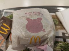 -麦当劳(小白楼店)