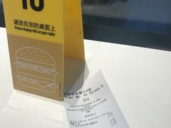 -麦当劳(武昌火车站店)