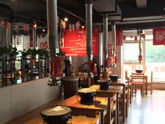 -么肆烤肉(蓝山名邸店)