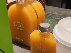 -混果汁(喜荟城店)