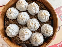 -王興記(中山路店)